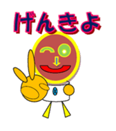 enobi-Japan sticker #3176566