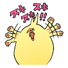 band bird sticker #3176727