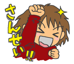 Over Reaction Girl sticker #3177053