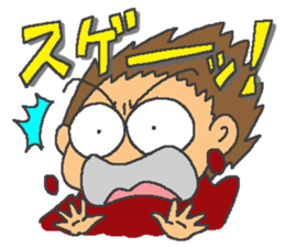 Over Reaction Girl sticker #3177055