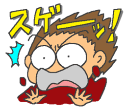 Over Reaction Girl sticker #3177055