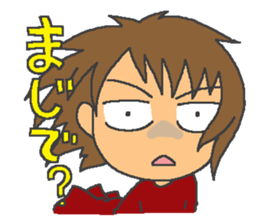 Over Reaction Girl sticker #3177057