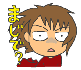 Over Reaction Girl sticker #3177057