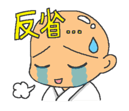 Over Reaction Girl sticker #3177060