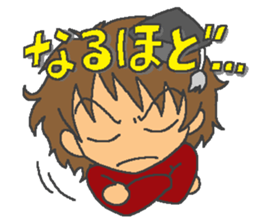 Over Reaction Girl sticker #3177061