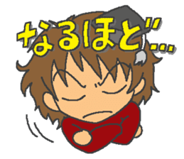 Over Reaction Girl sticker #3177061