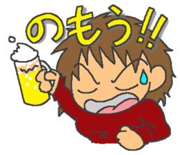 Over Reaction Girl sticker #3177062