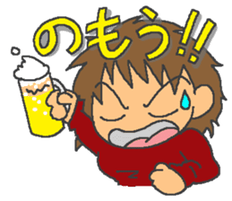 Over Reaction Girl sticker #3177062