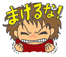 Over Reaction Girl sticker #3177063