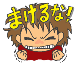 Over Reaction Girl sticker #3177063