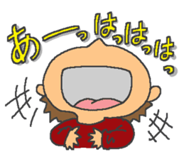 Over Reaction Girl sticker #3177064