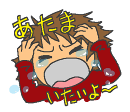 Over Reaction Girl sticker #3177066