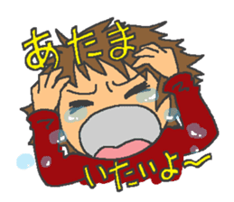 Over Reaction Girl sticker #3177066