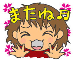 Over Reaction Girl sticker #3177068