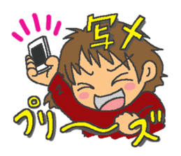 Over Reaction Girl sticker #3177070