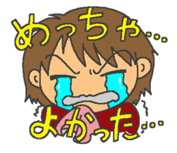 Over Reaction Girl sticker #3177072