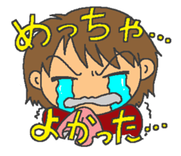 Over Reaction Girl sticker #3177072