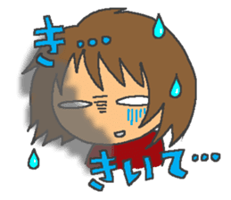 Over Reaction Girl sticker #3177073