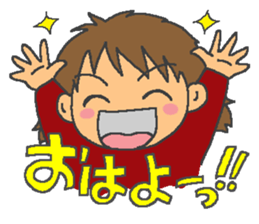 Over Reaction Girl sticker #3177076