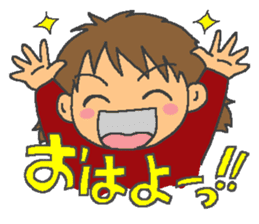 Over Reaction Girl sticker #3177076