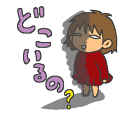 Over Reaction Girl sticker #3177079