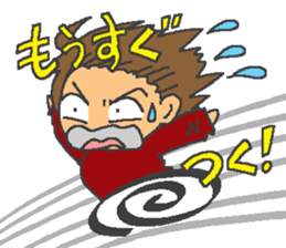 Over Reaction Girl sticker #3177080