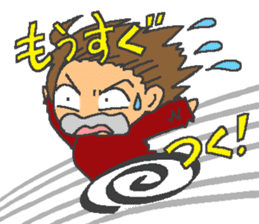 Over Reaction Girl sticker #3177080