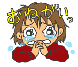 Over Reaction Girl sticker #3177084