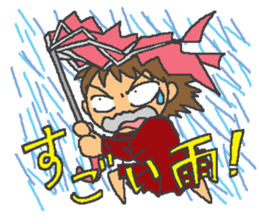 Over Reaction Girl sticker #3177086