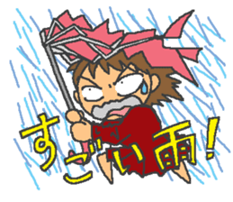 Over Reaction Girl sticker #3177086