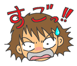 Over Reaction Girl sticker #3177089