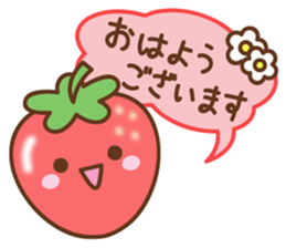 pretty strawberry sticker #3177211