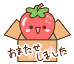 pretty strawberry sticker #3177216