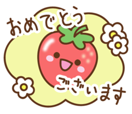 pretty strawberry sticker #3177221