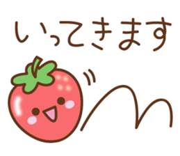 pretty strawberry sticker #3177223