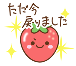 pretty strawberry sticker #3177225