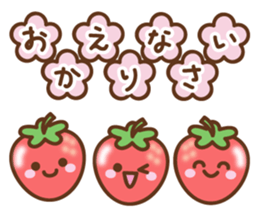 pretty strawberry sticker #3177226