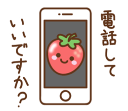 pretty strawberry sticker #3177229