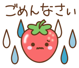 pretty strawberry sticker #3177231