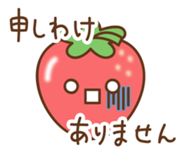 pretty strawberry sticker #3177232