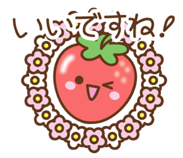 pretty strawberry sticker #3177235