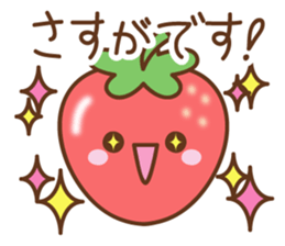pretty strawberry sticker #3177237