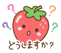 pretty strawberry sticker #3177238