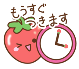 pretty strawberry sticker #3177243