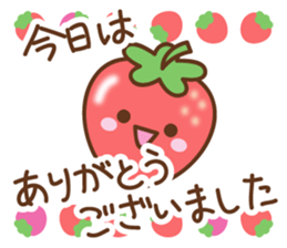 pretty strawberry sticker #3177247