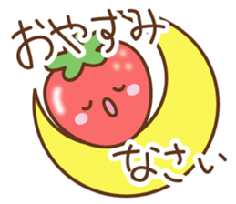 pretty strawberry sticker #3177248