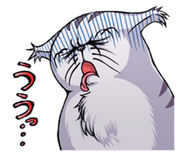 Mewko the Jaded Kitty sticker #3177415