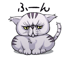Mewko the Jaded Kitty sticker #3177416