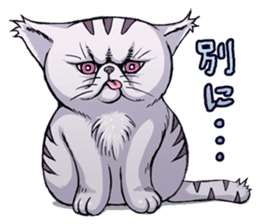 Mewko the Jaded Kitty sticker #3177417