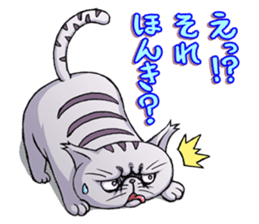 Mewko the Jaded Kitty sticker #3177420